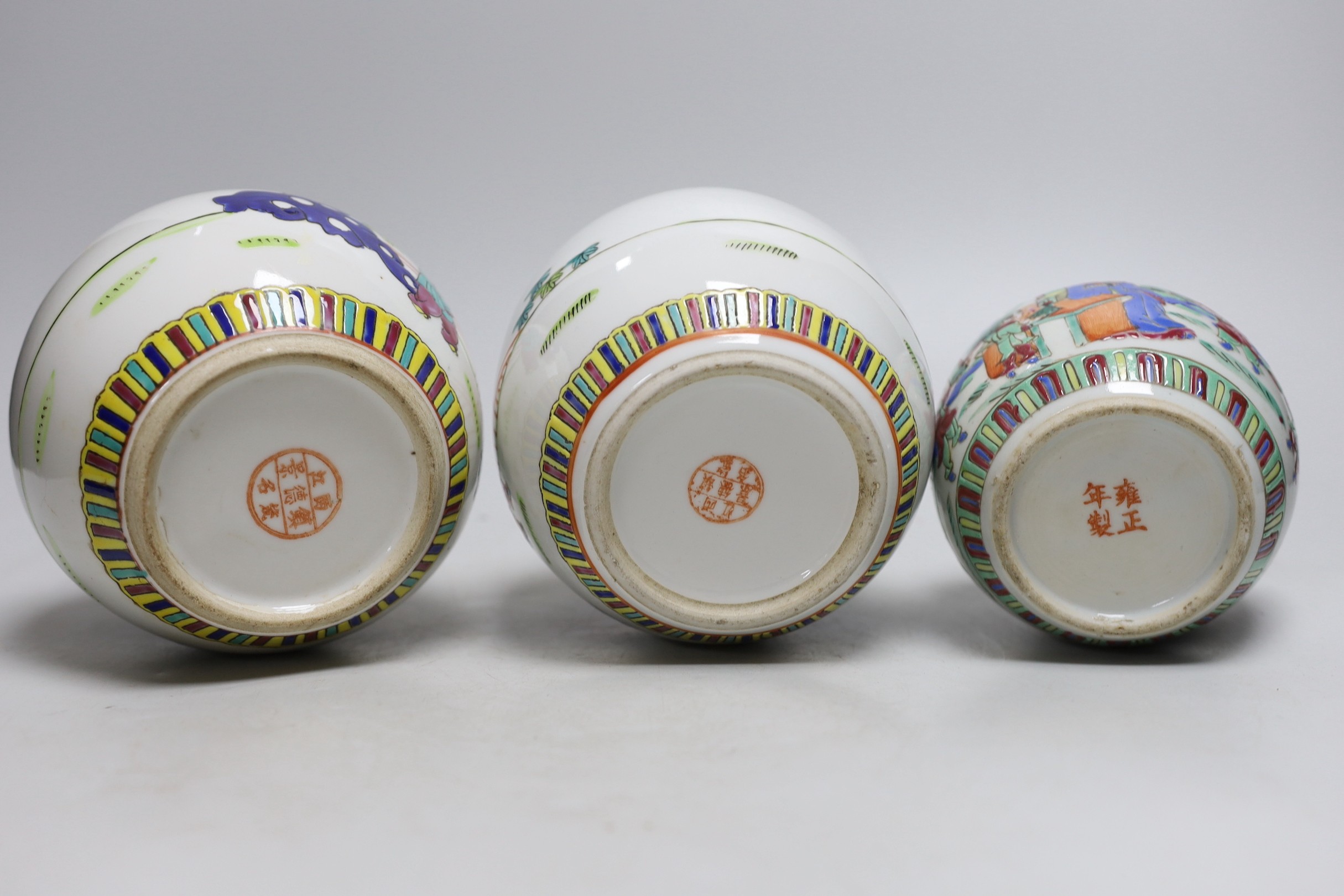 Three Chinese famille rose jars and a similar bowl, tallest 13cms high